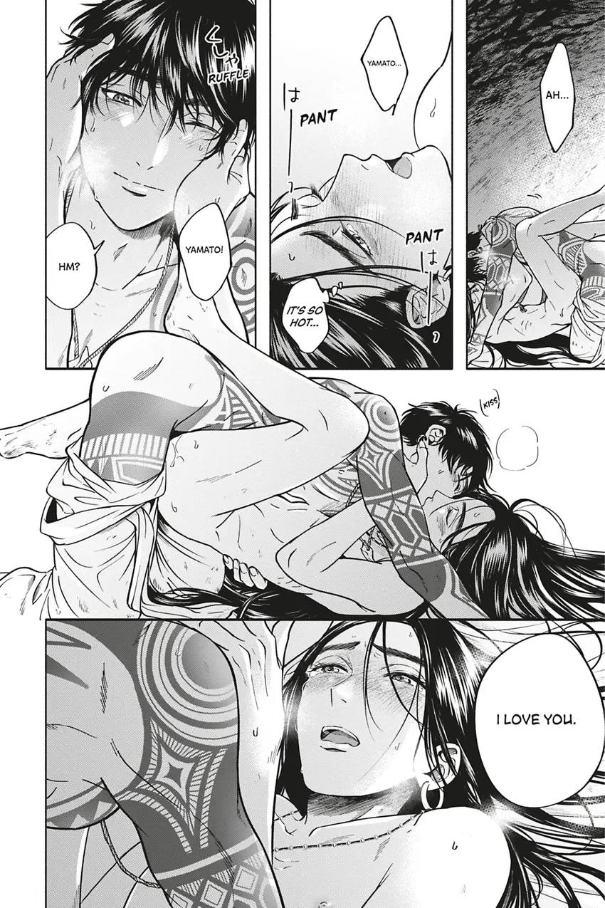 Hime Muko Chapter 6 page 30 - 