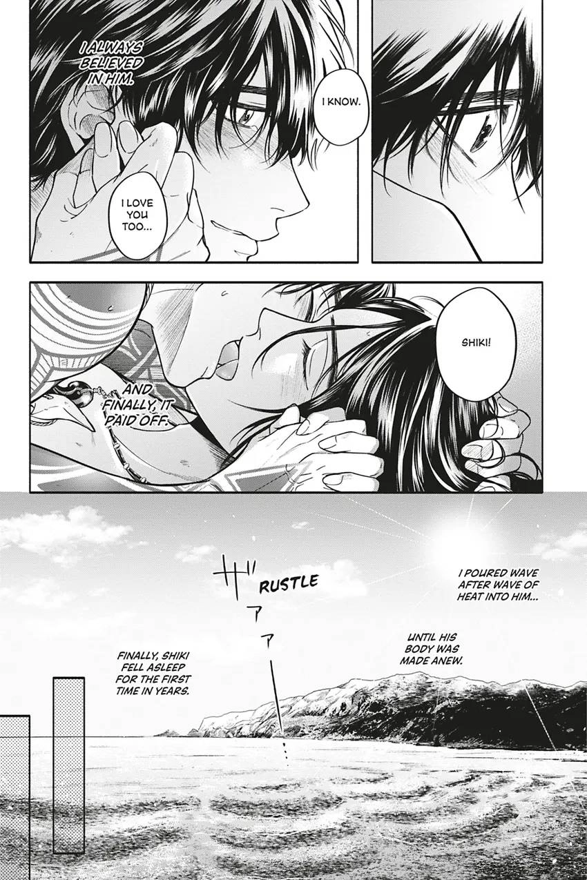 Hime Muko Chapter 6 page 31 - 