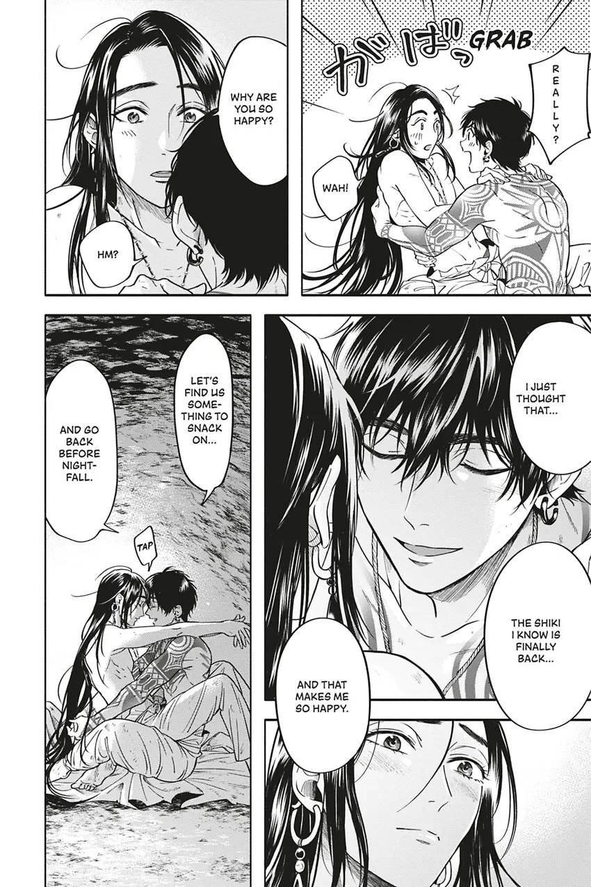 Hime Muko Chapter 6 page 34 - 