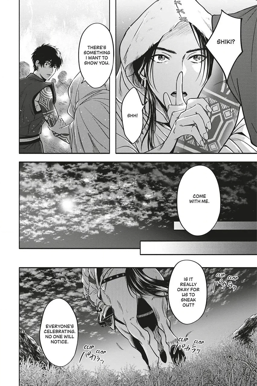 Hime Muko Chapter 6 page 8 - 