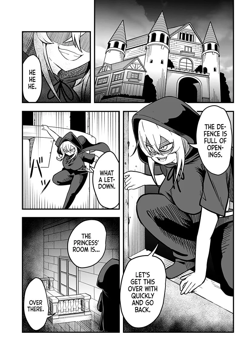 Hime Shinjatta! Chapter 1 page 5 - 