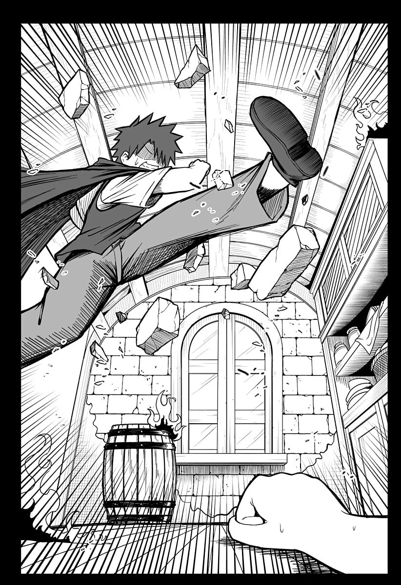 Hime Shinjatta! Chapter 12 page 15 - 