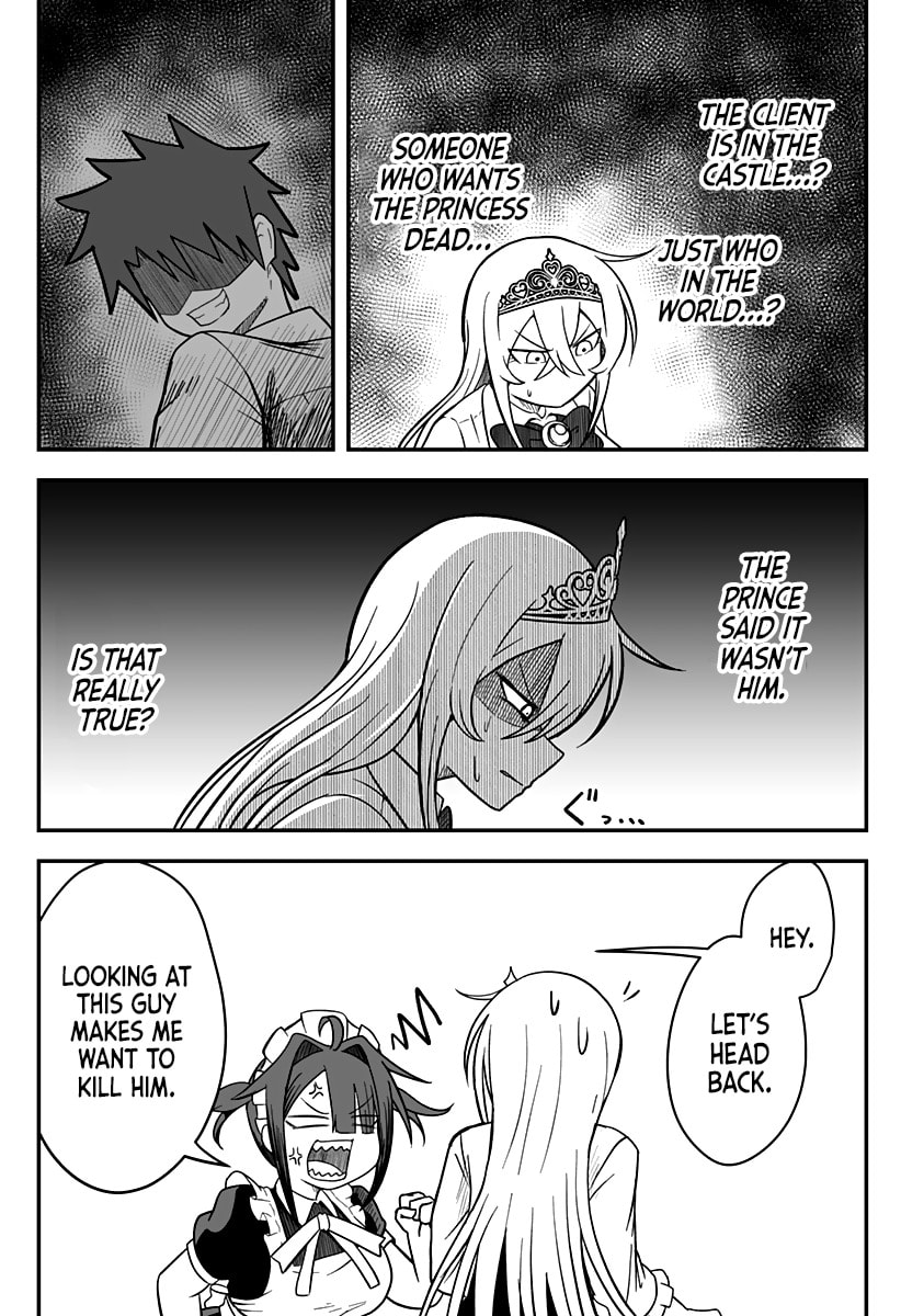 Hime Shinjatta! Chapter 17 page 19 - 