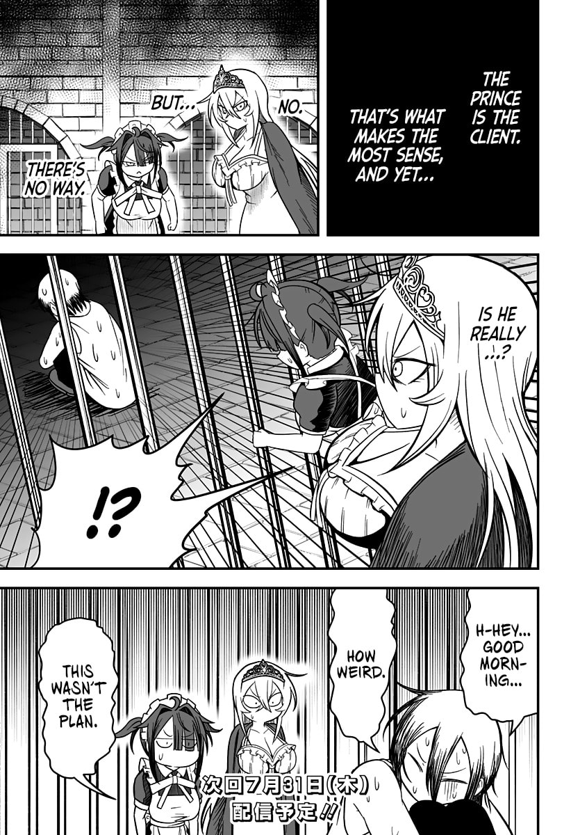 Hime Shinjatta! Chapter 17 page 22 - 