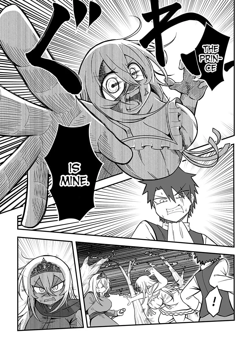 Hime Shinjatta! Chapter 2 page 24 - 