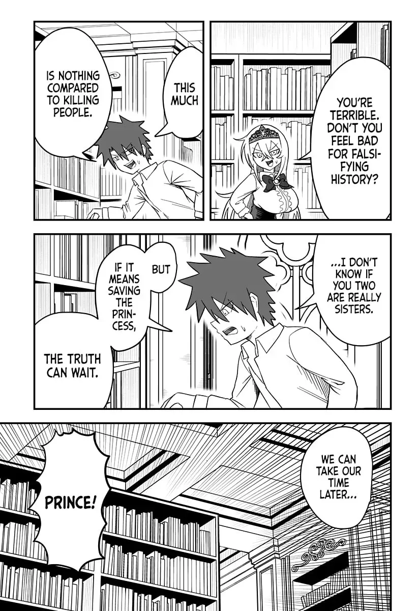 Hime Shinjatta! Chapter 24 page 12 - 