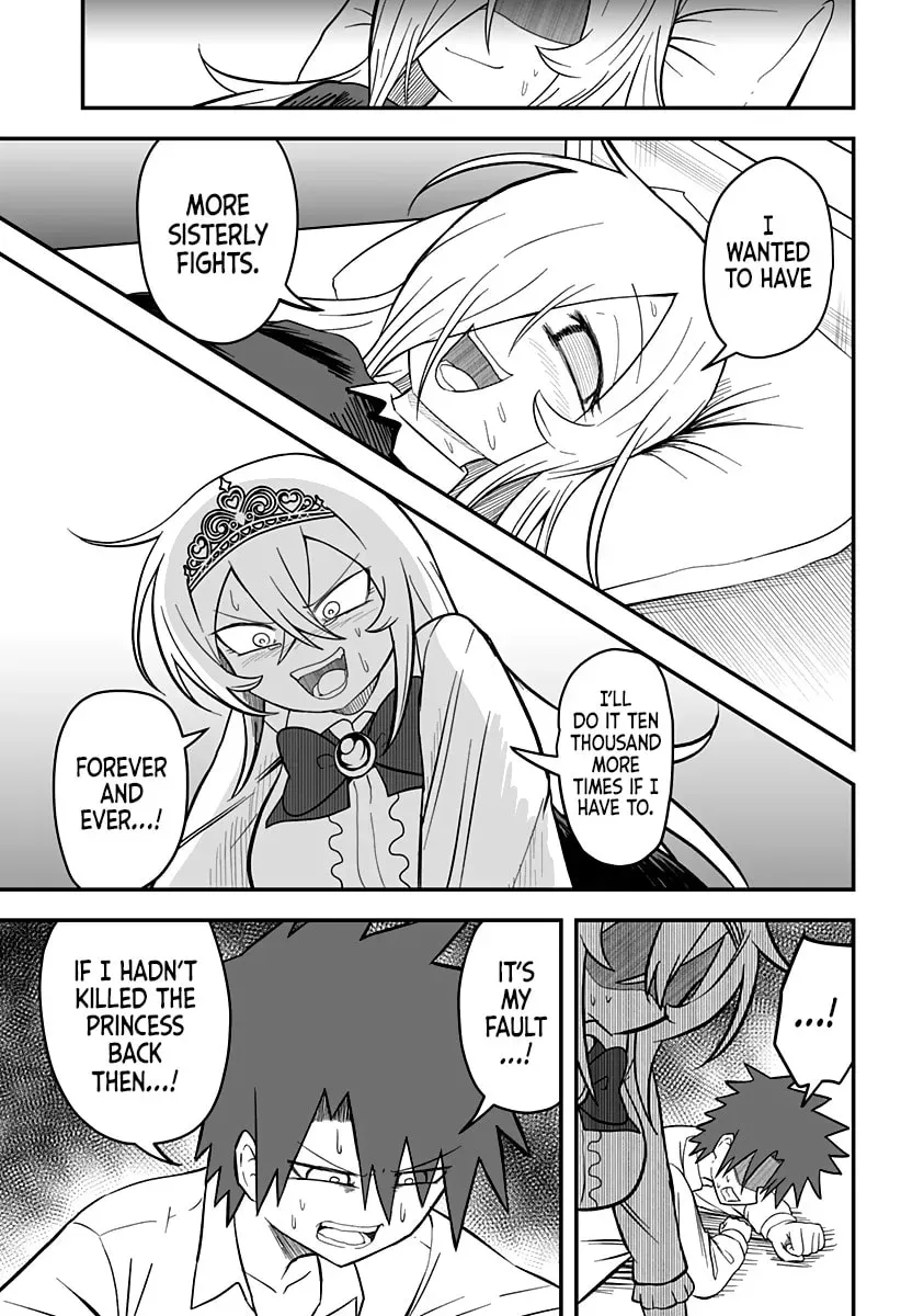 Hime Shinjatta! Chapter 24 page 20 - 