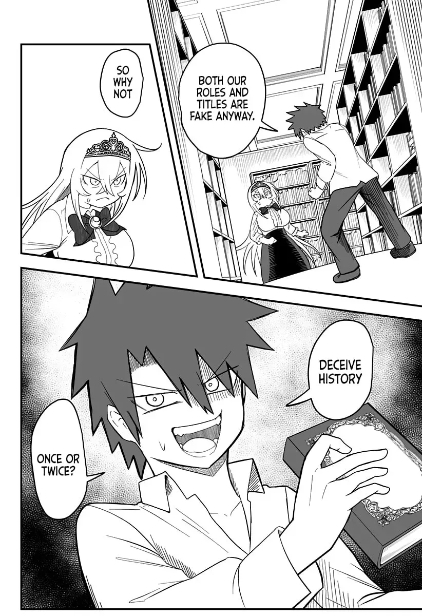 Hime Shinjatta! Chapter 24 page 5 - 