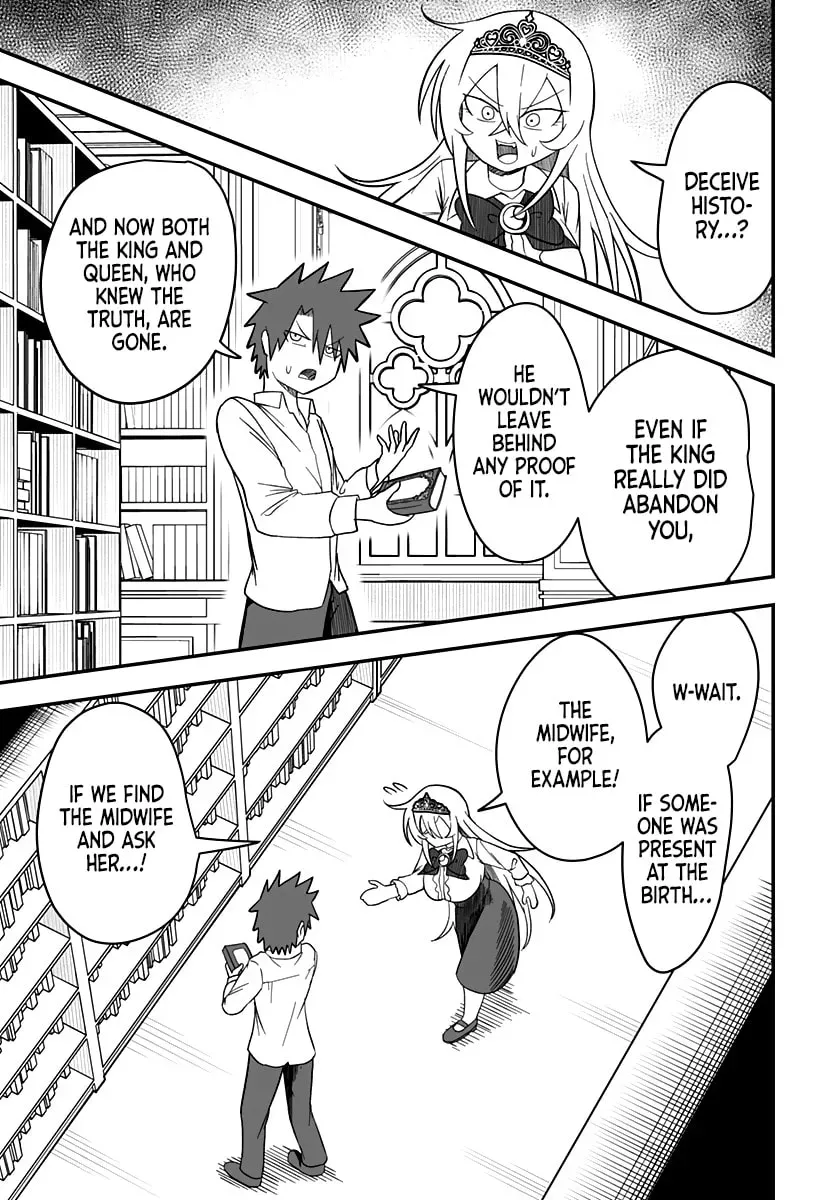 Hime Shinjatta! Chapter 24 page 6 - 