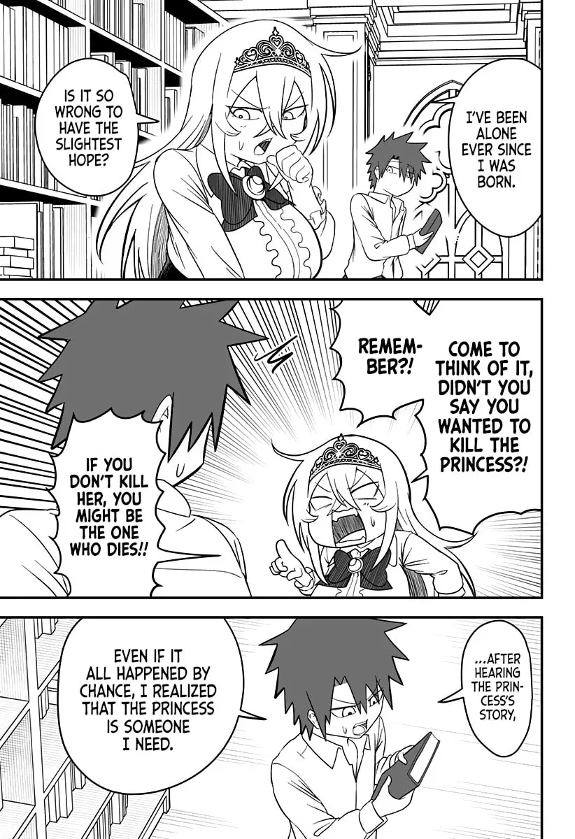 Hime Shinjatta! Chapter 24 page 8 - 
