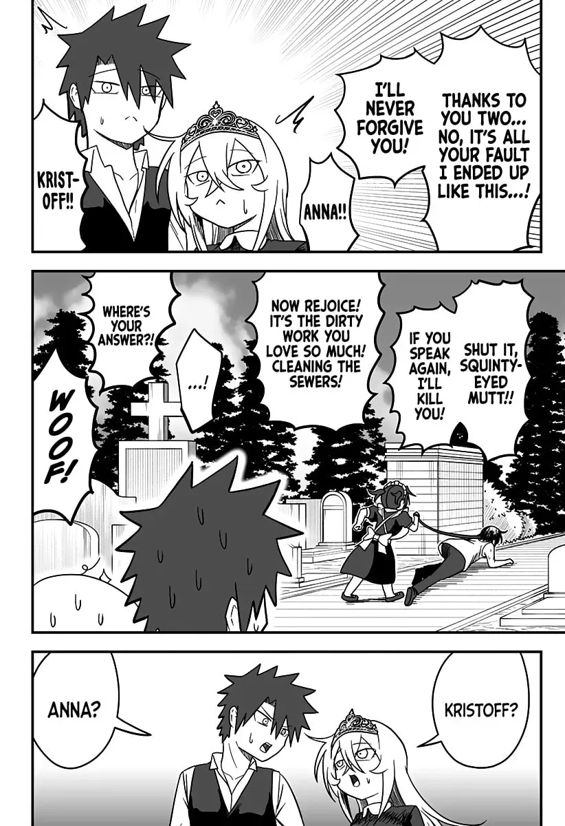 Hime Shinjatta! Chapter 25 page 17 - 