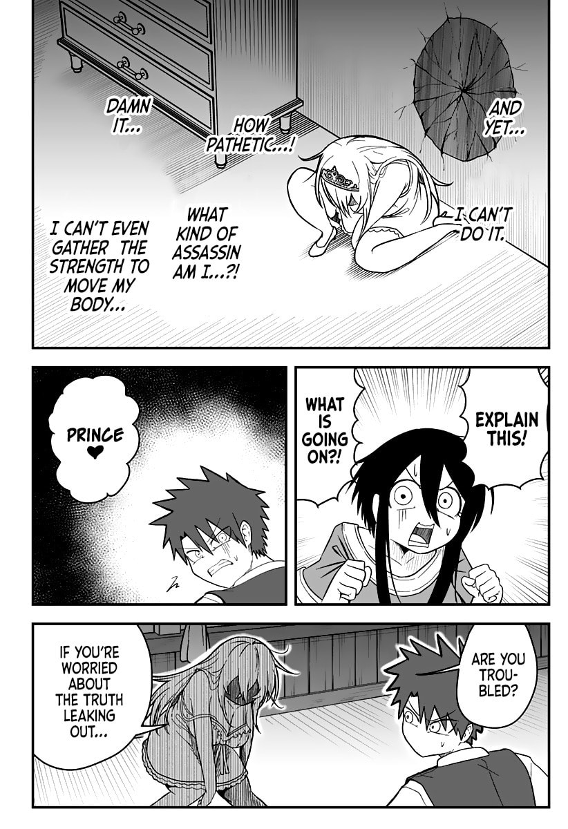 Hime Shinjatta! Chapter 7 page 6 - 