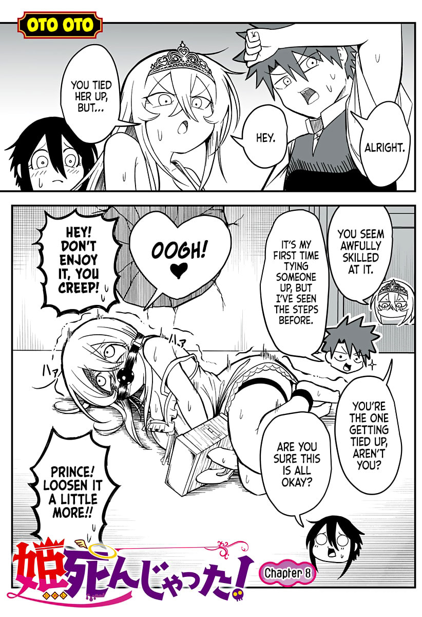 Hime Shinjatta! Chapter 8 page 2 - 