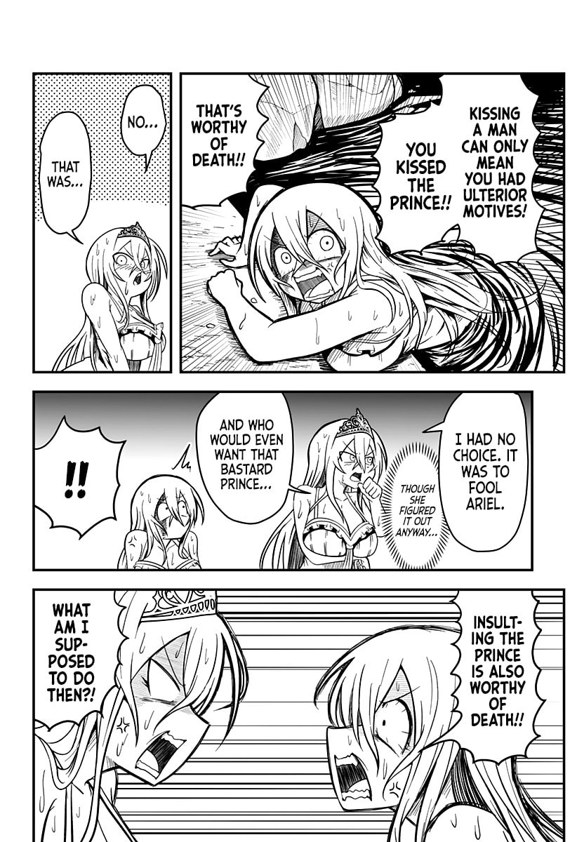Hime Shinjatta! Chapter 9 page 7 - 