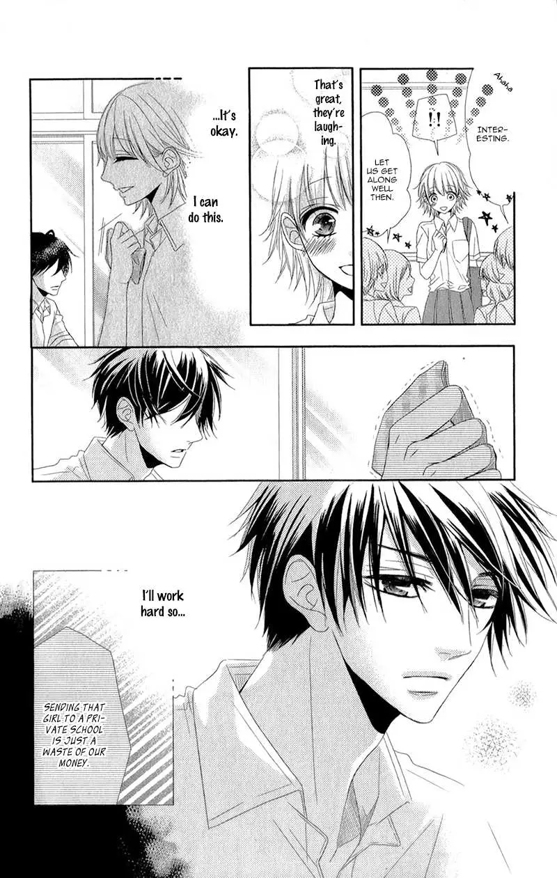 Hime to Knight to, Tonari to Watashi. Chapter 1 page 12 - 