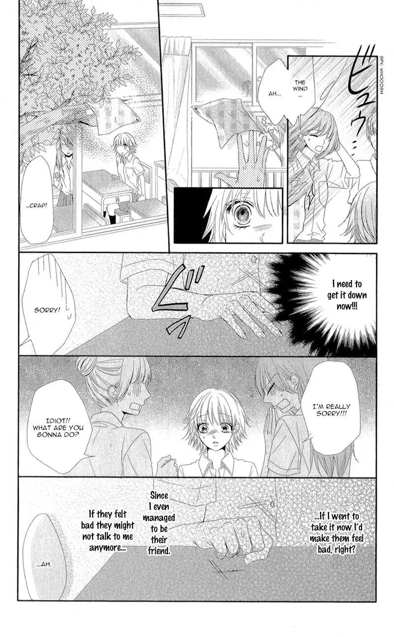 Hime to Knight to, Tonari to Watashi. Chapter 1 page 14 - 