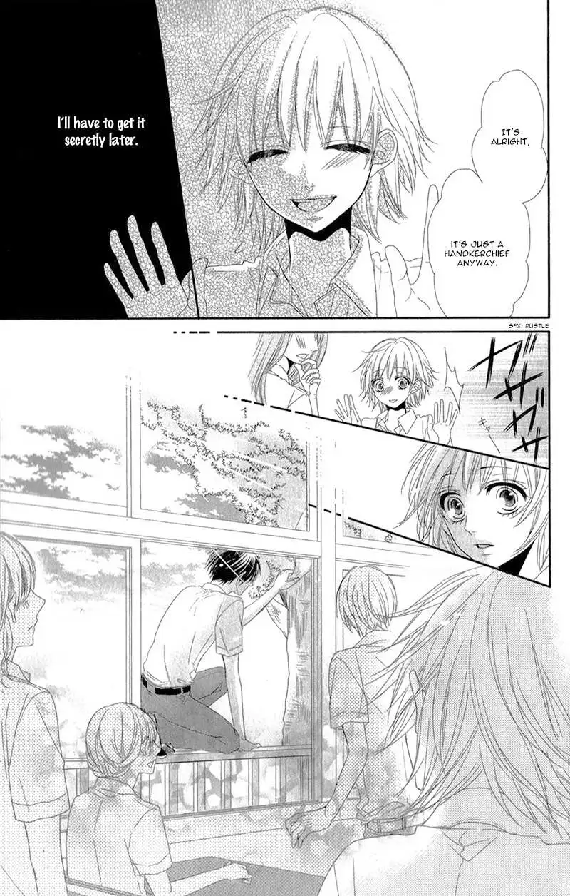 Hime to Knight to, Tonari to Watashi. Chapter 1 page 15 - 