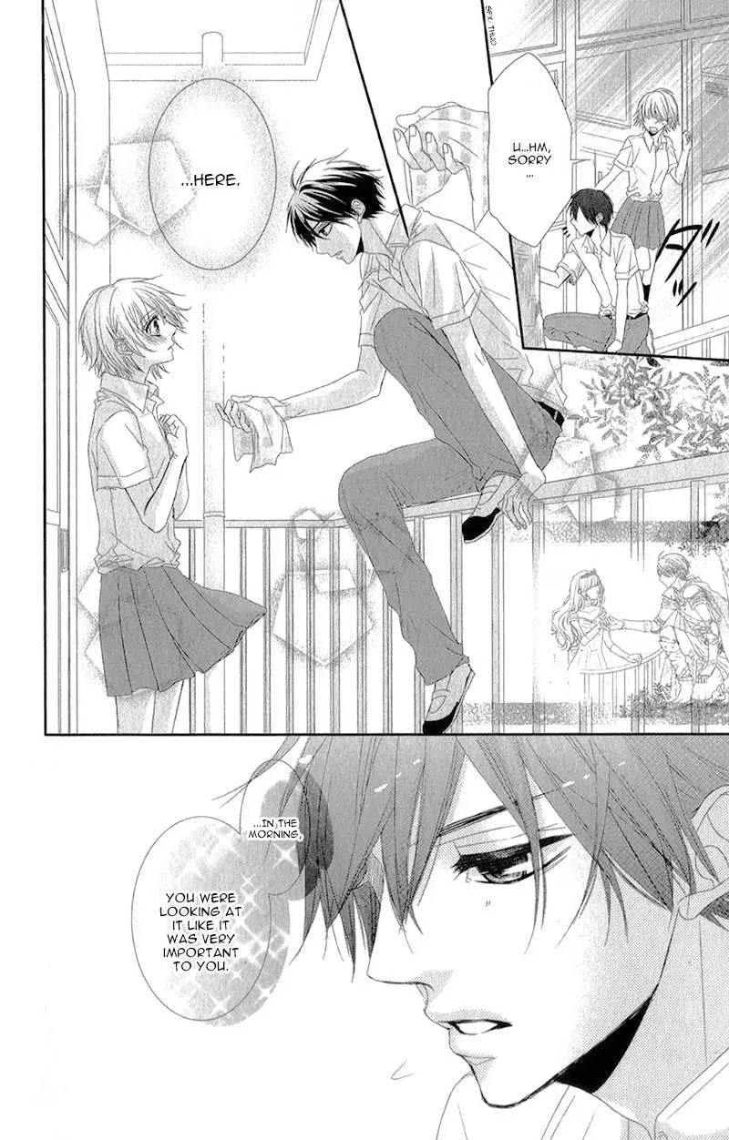 Hime to Knight to, Tonari to Watashi. Chapter 1 page 16 - 