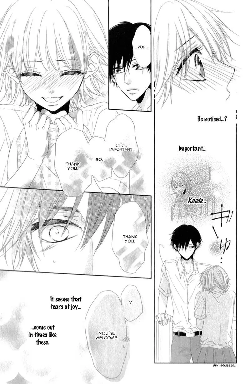 Hime to Knight to, Tonari to Watashi. Chapter 1 page 17 - 