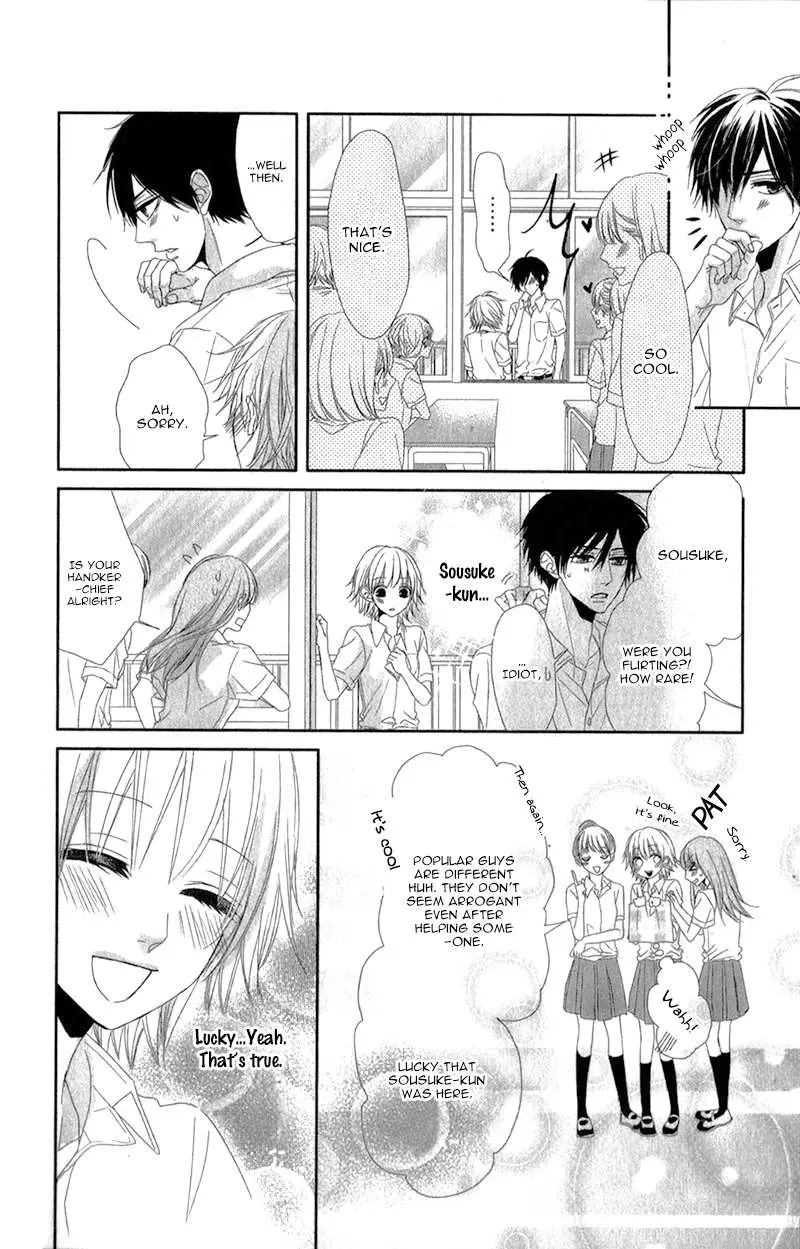 Hime to Knight to, Tonari to Watashi. Chapter 1 page 18 - 