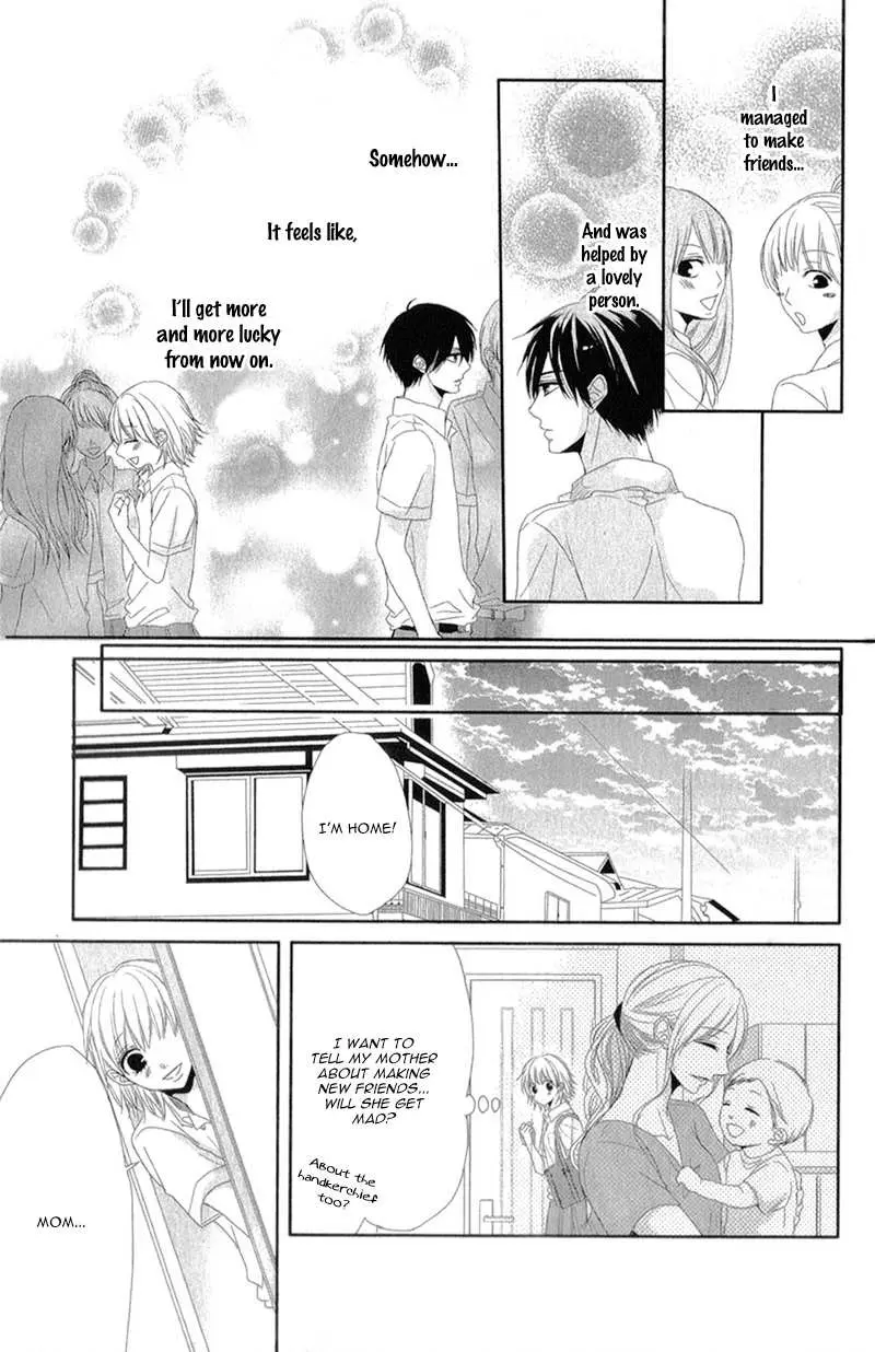 Hime to Knight to, Tonari to Watashi. Chapter 1 page 19 - 