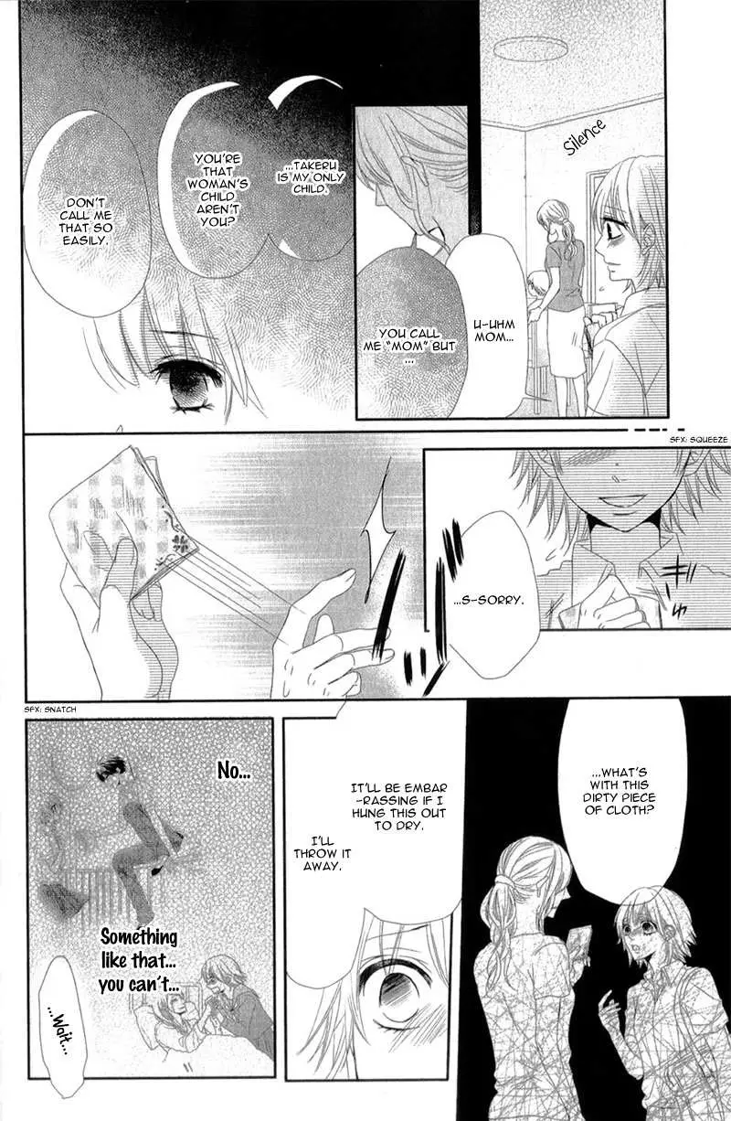 Hime to Knight to, Tonari to Watashi. Chapter 1 page 20 - 