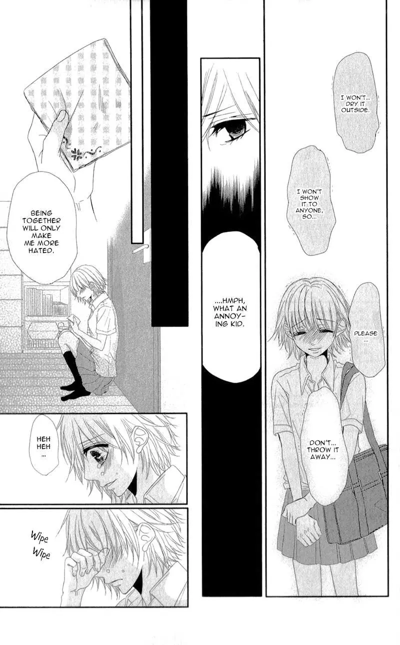 Hime to Knight to, Tonari to Watashi. Chapter 1 page 21 - 