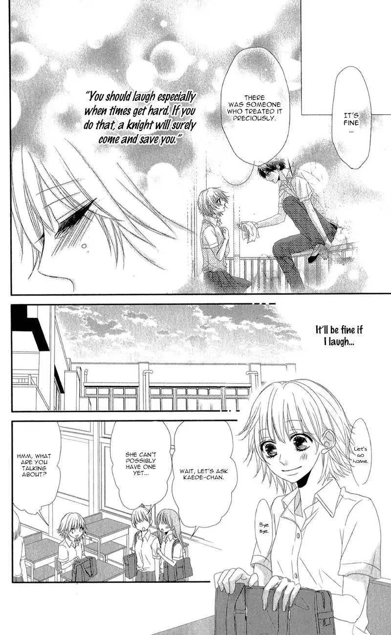 Hime to Knight to, Tonari to Watashi. Chapter 1 page 22 - 