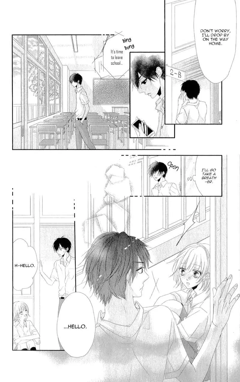 Hime to Knight to, Tonari to Watashi. Chapter 1 page 26 - 