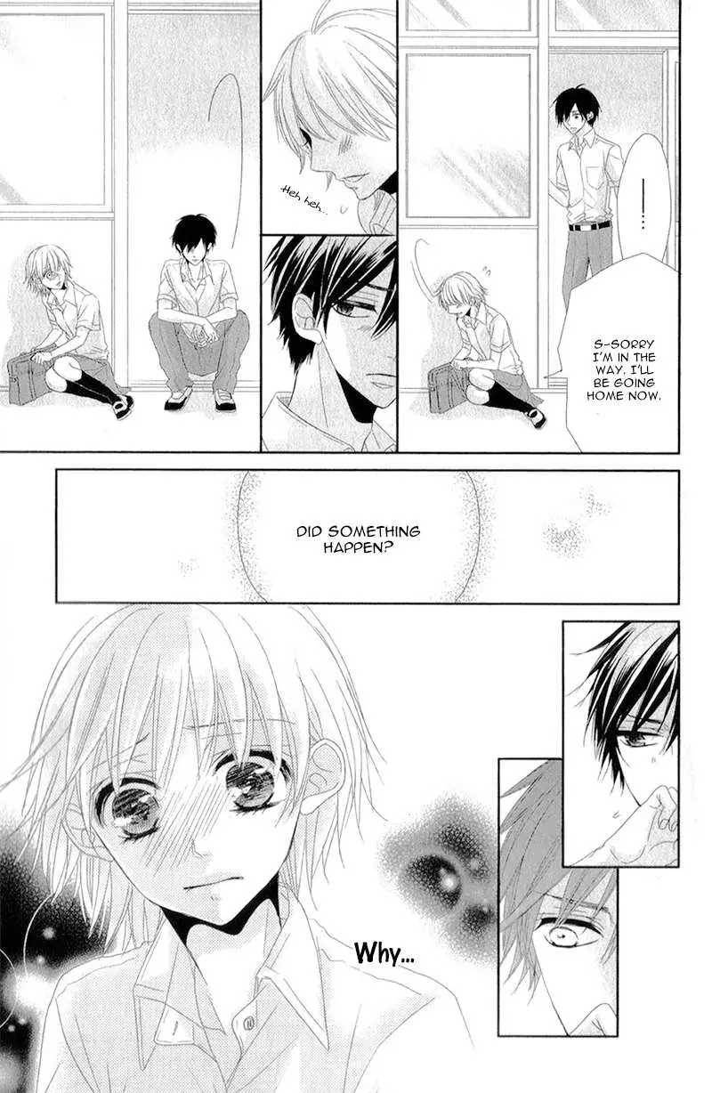 Hime to Knight to, Tonari to Watashi. Chapter 1 page 27 - 