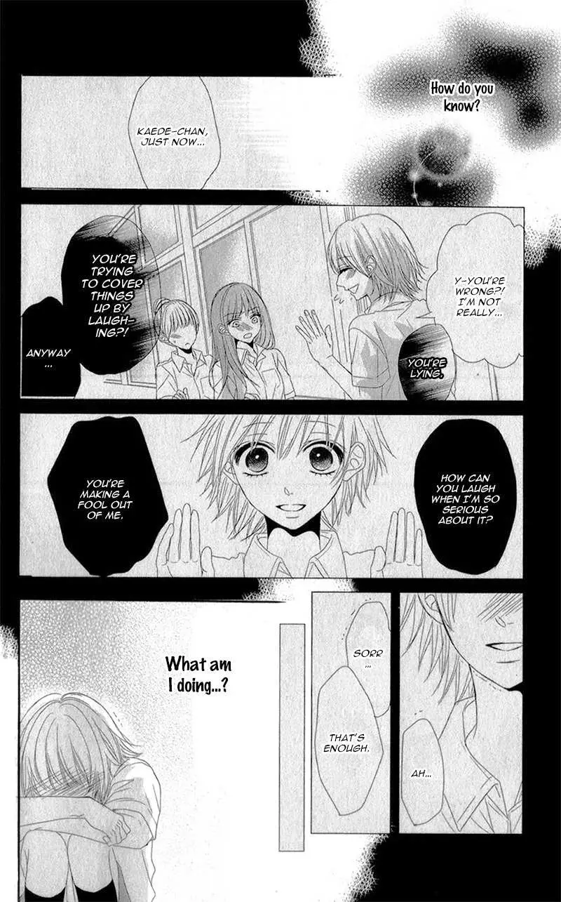Hime to Knight to, Tonari to Watashi. Chapter 1 page 28 - 