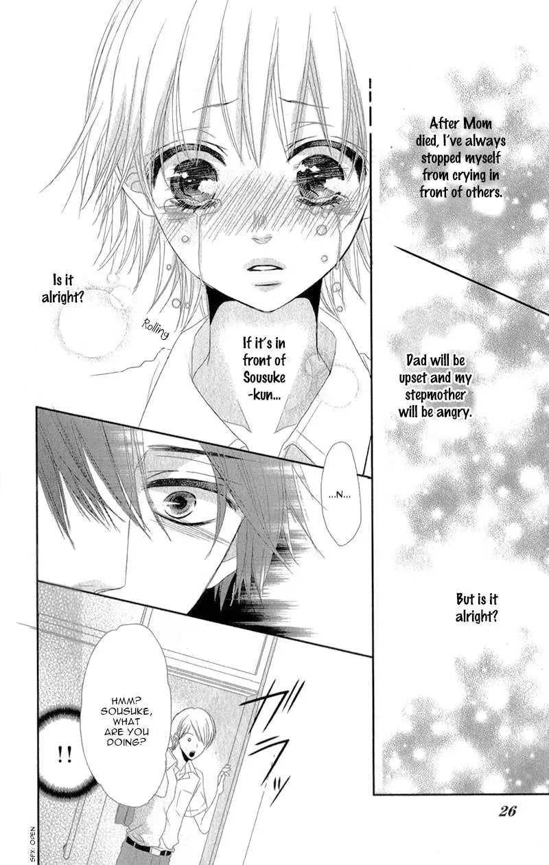Hime to Knight to, Tonari to Watashi. Chapter 1 page 30 - 