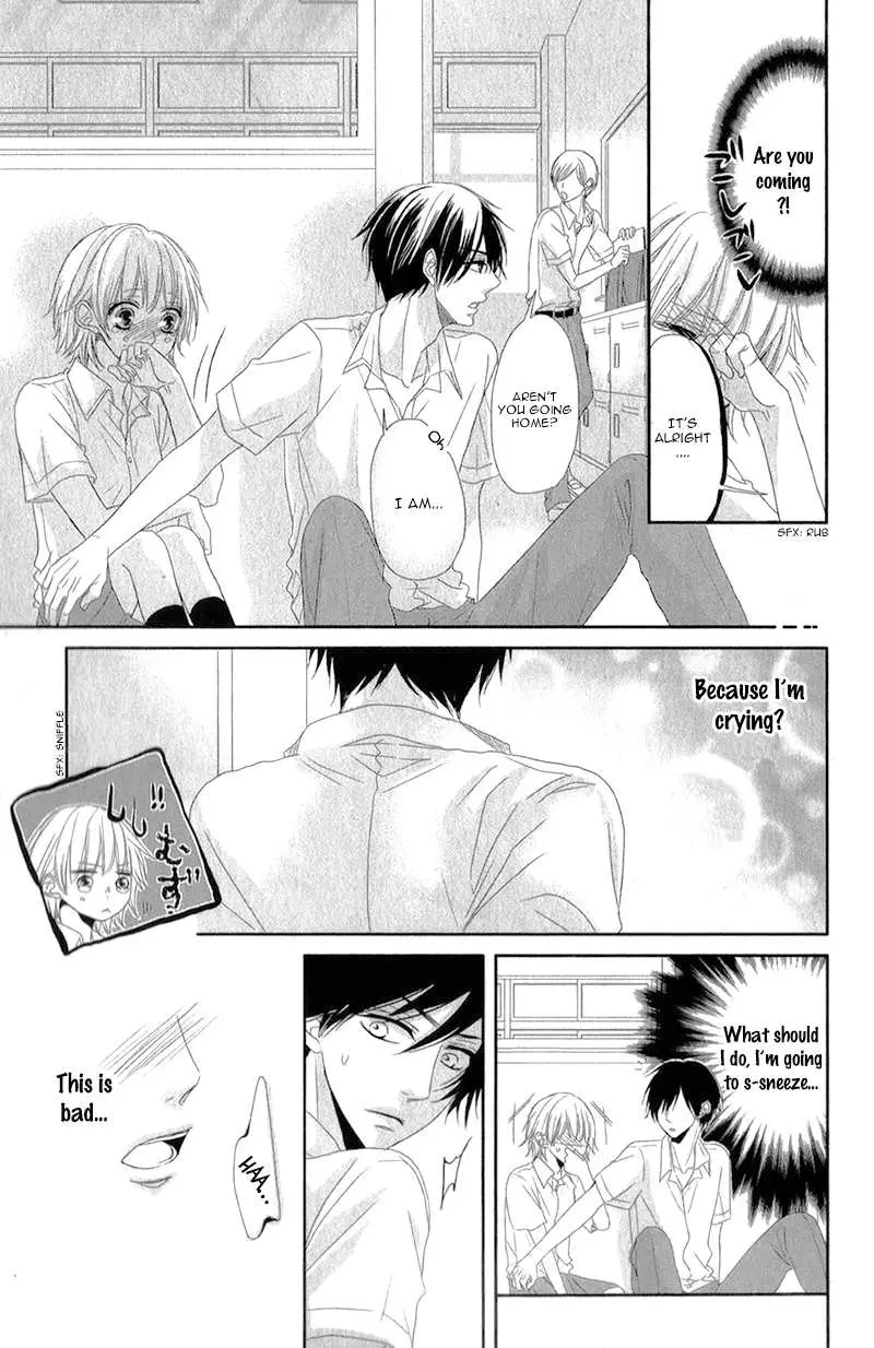 Hime to Knight to, Tonari to Watashi. Chapter 1 page 31 - 