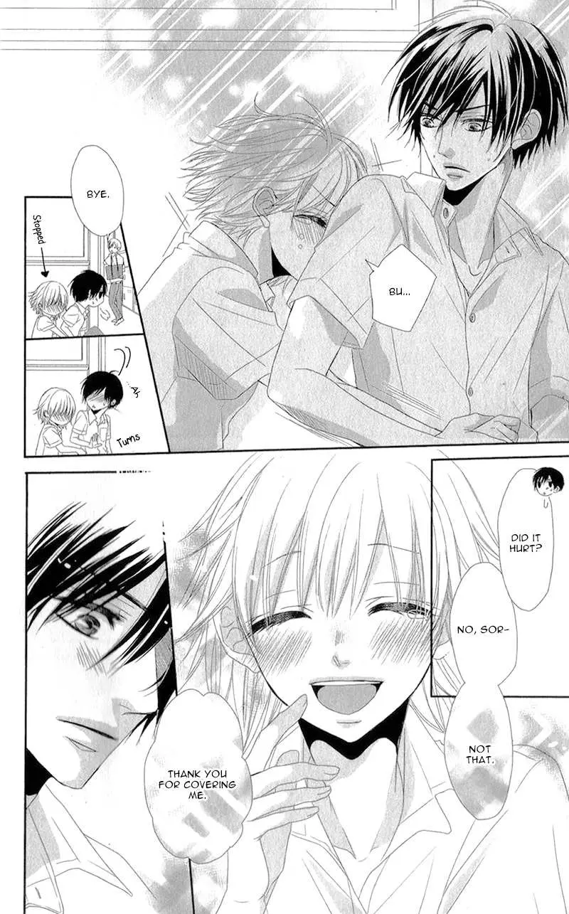 Hime to Knight to, Tonari to Watashi. Chapter 1 page 32 - 