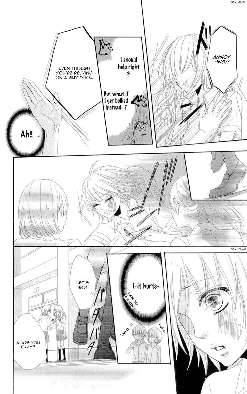 Hime to Knight to, Tonari to Watashi. Chapter 1 page 34 - 