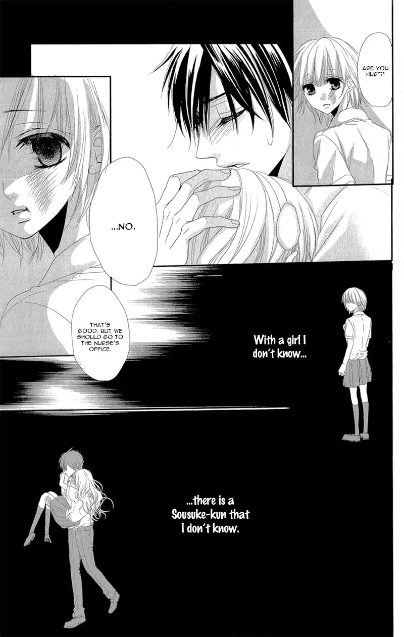Hime to Knight to, Tonari to Watashi. Chapter 1 page 37 - 