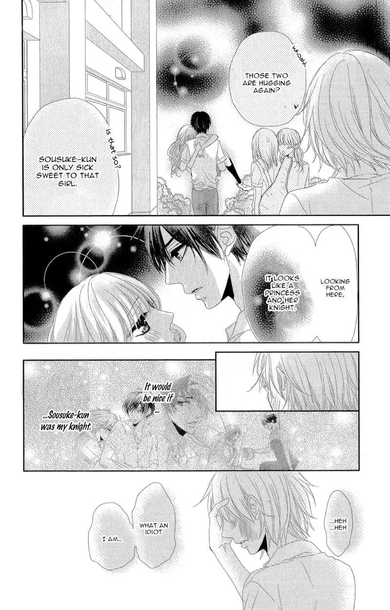 Hime to Knight to, Tonari to Watashi. Chapter 1 page 38 - 