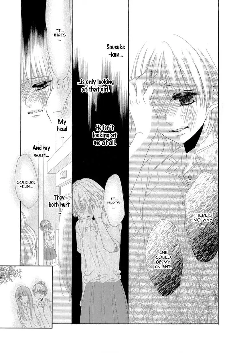 Hime to Knight to, Tonari to Watashi. Chapter 1 page 39 - 