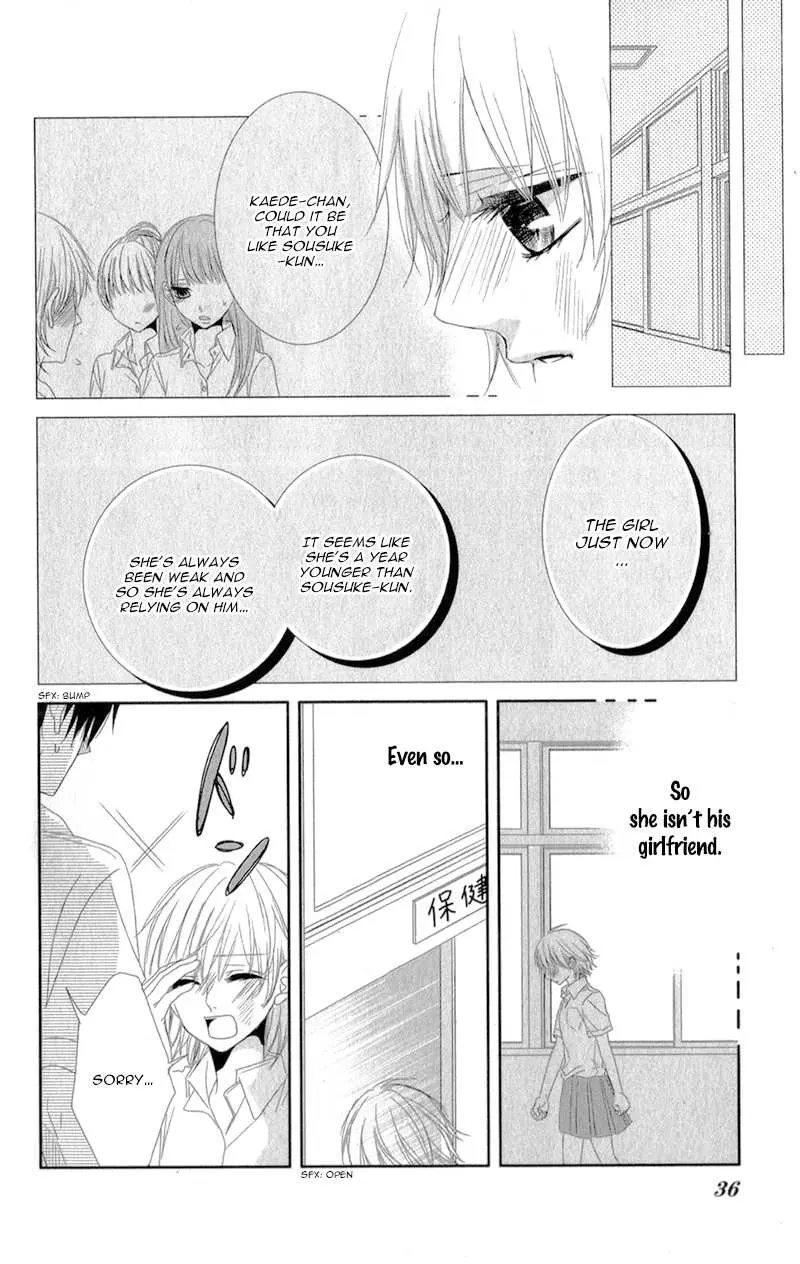 Hime to Knight to, Tonari to Watashi. Chapter 1 page 40 - 