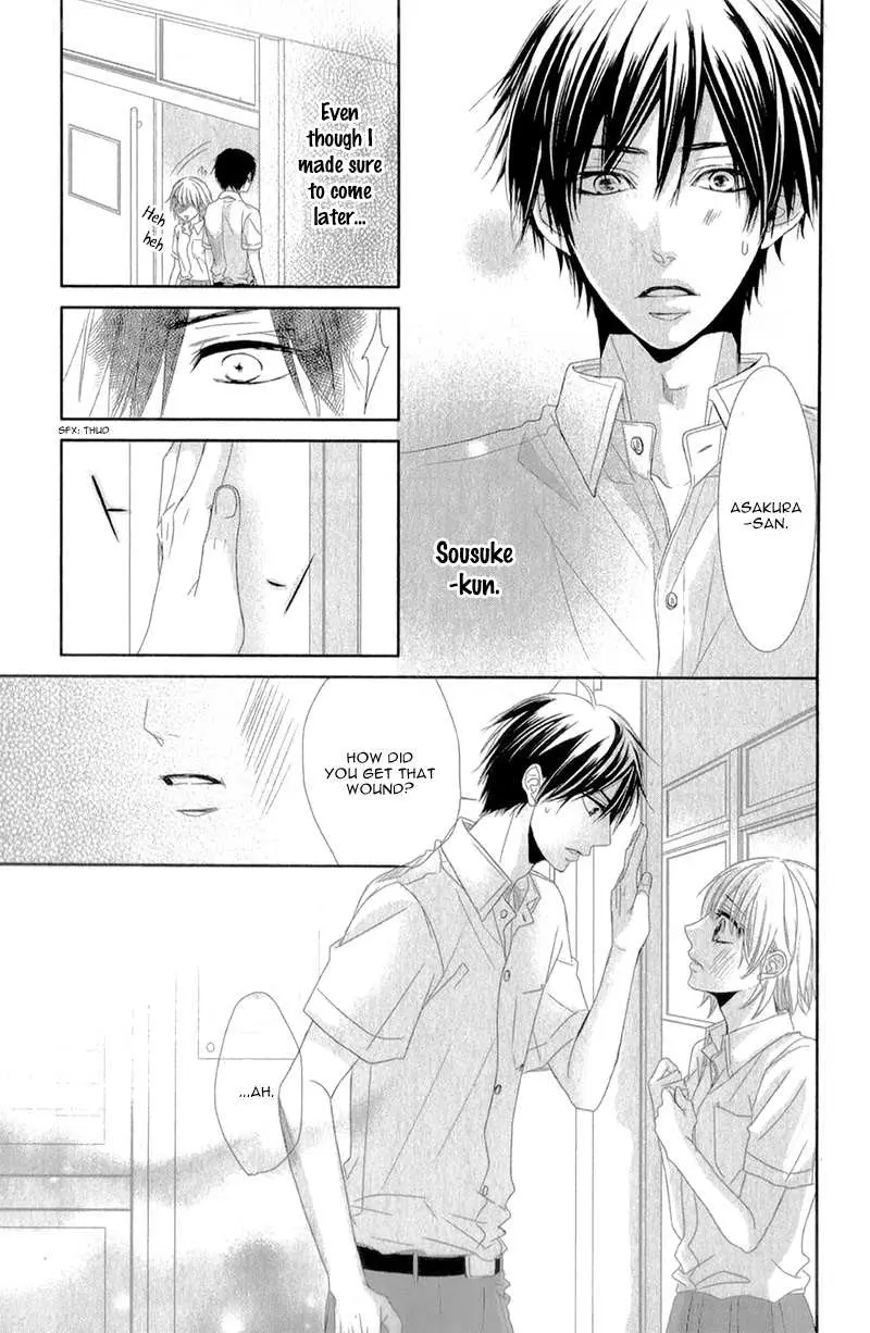 Hime to Knight to, Tonari to Watashi. Chapter 1 page 41 - 