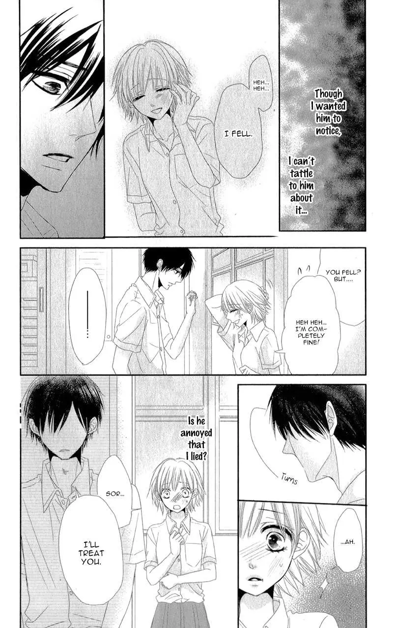 Hime to Knight to, Tonari to Watashi. Chapter 1 page 42 - 