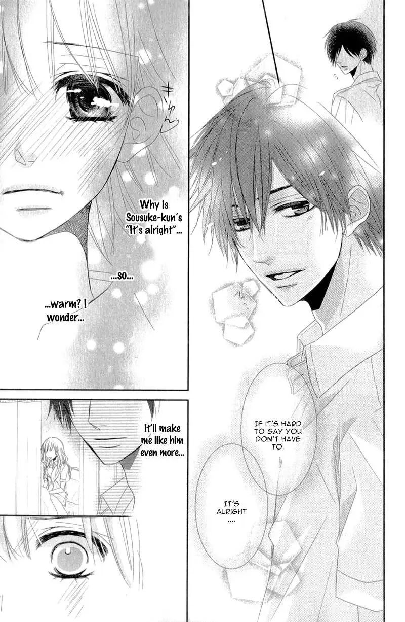 Hime to Knight to, Tonari to Watashi. Chapter 1 page 43 - 