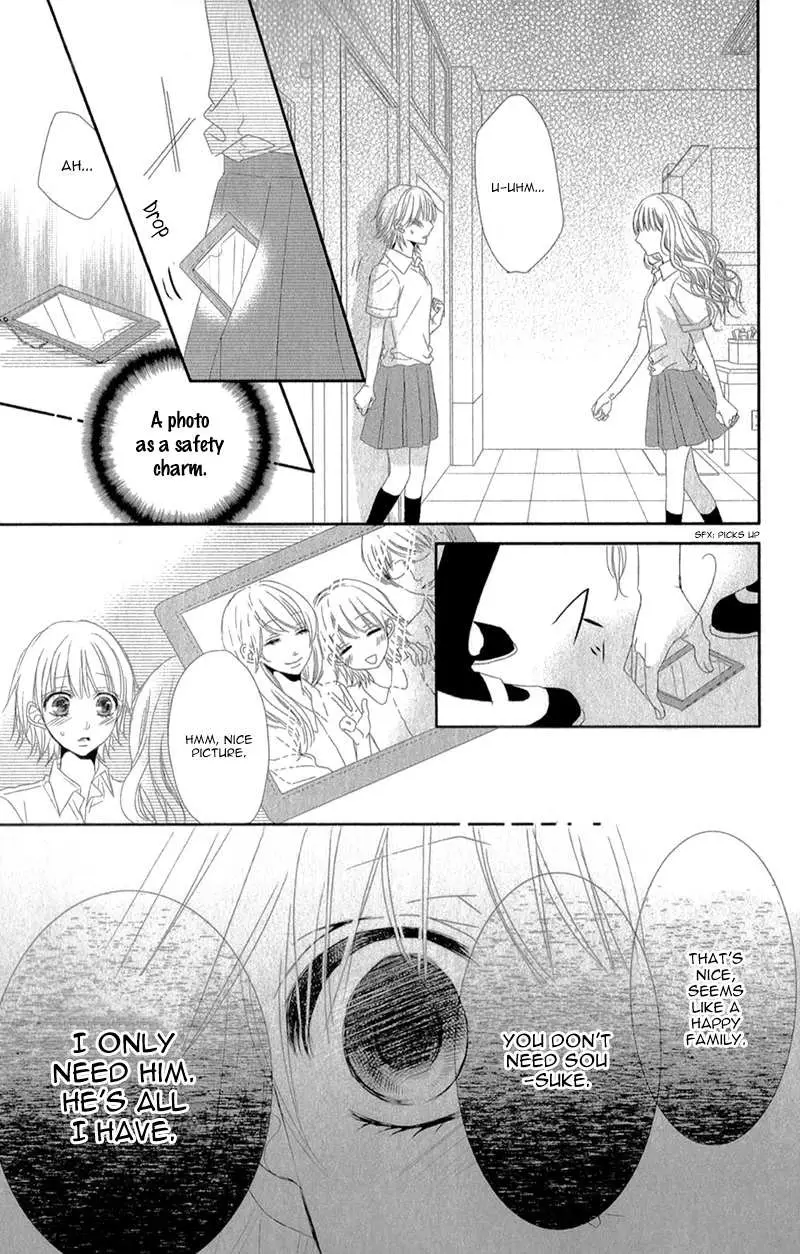 Hime to Knight to, Tonari to Watashi. Chapter 1 page 45 - 