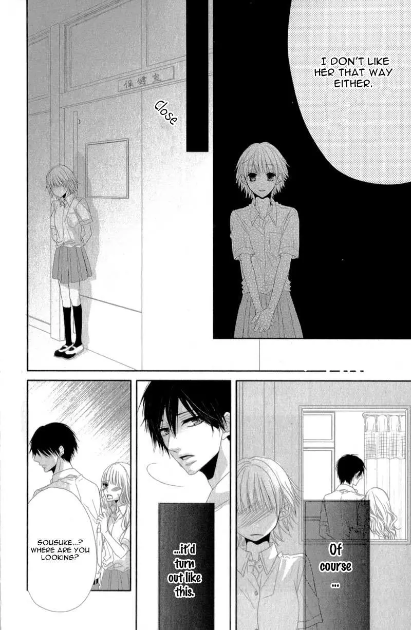 Hime to Knight to, Tonari to Watashi. Chapter 1 page 48 - 