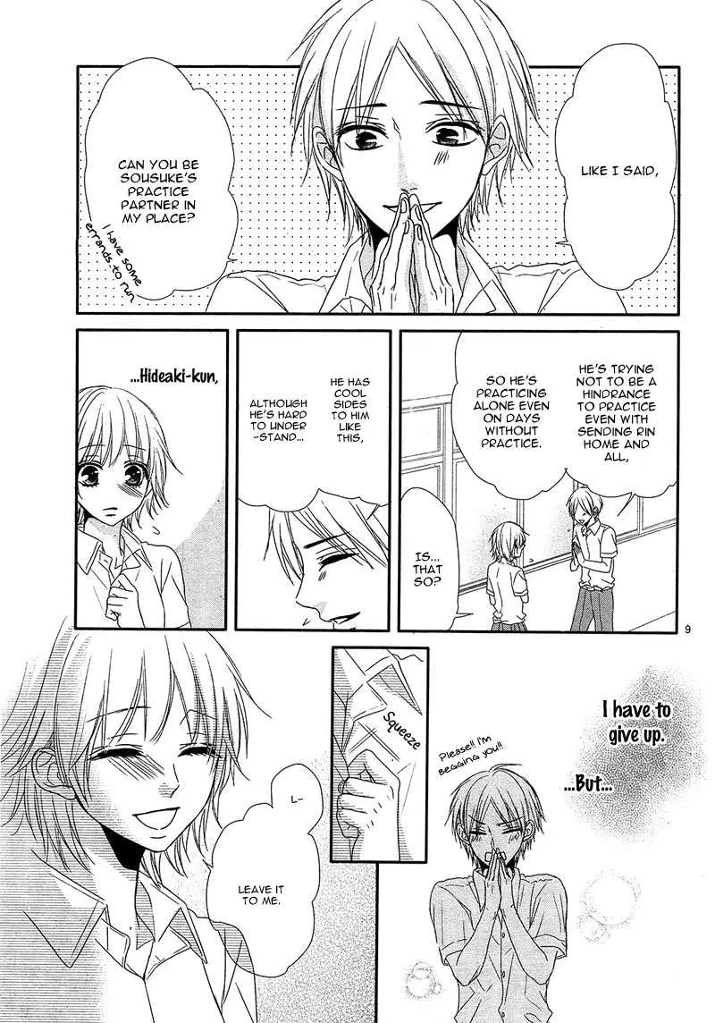 Hime to Knight to, Tonari to Watashi. Chapter 2 page 12 - 