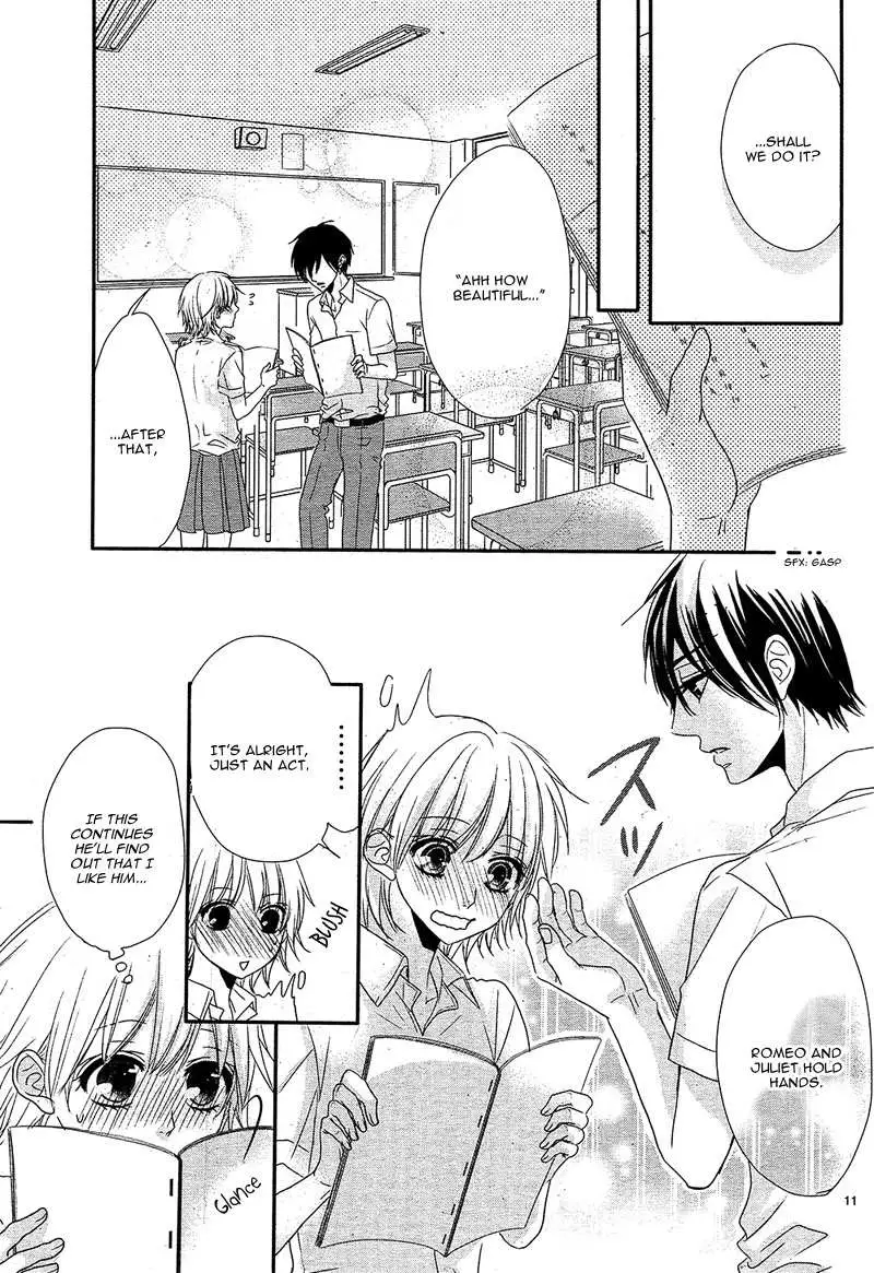 Hime to Knight to, Tonari to Watashi. Chapter 2 page 14 - 
