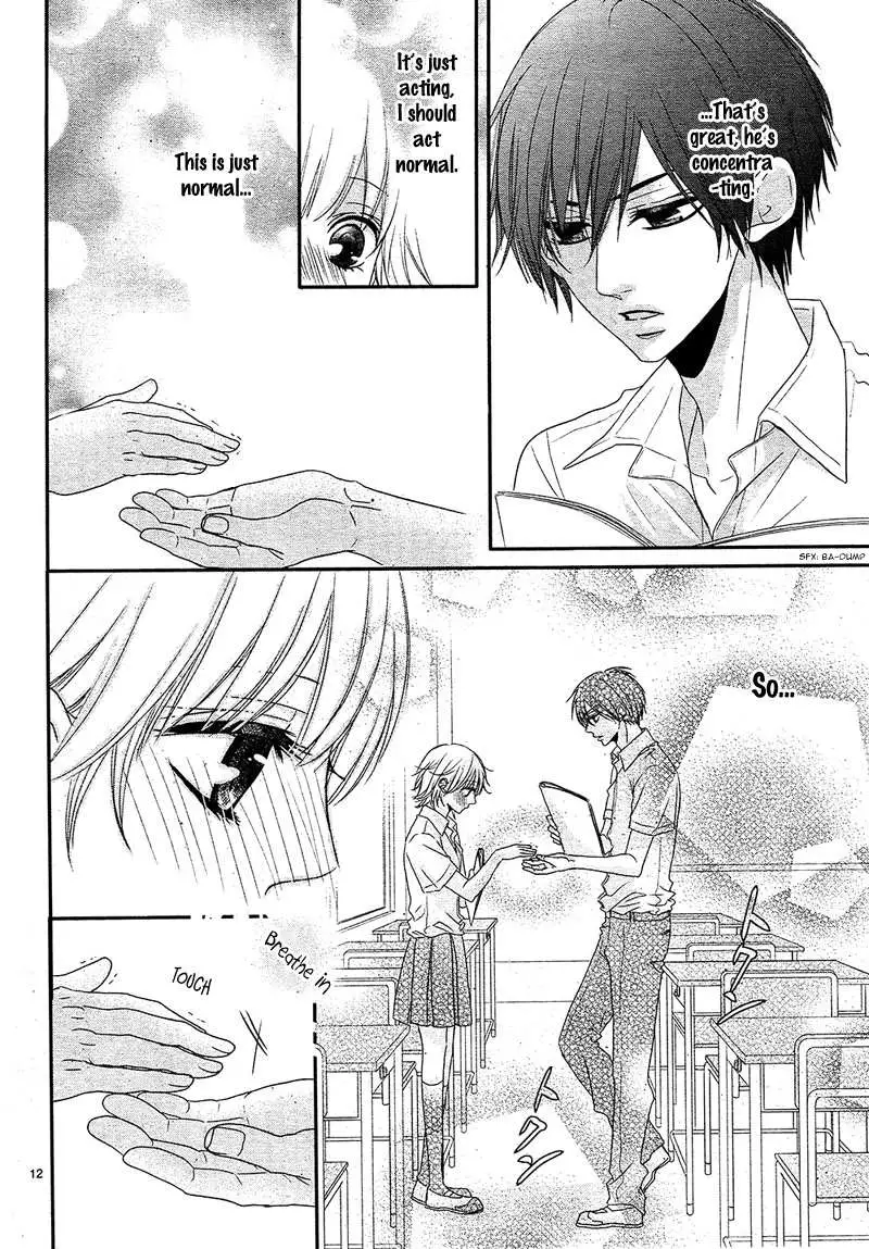 Hime to Knight to, Tonari to Watashi. Chapter 2 page 15 - 