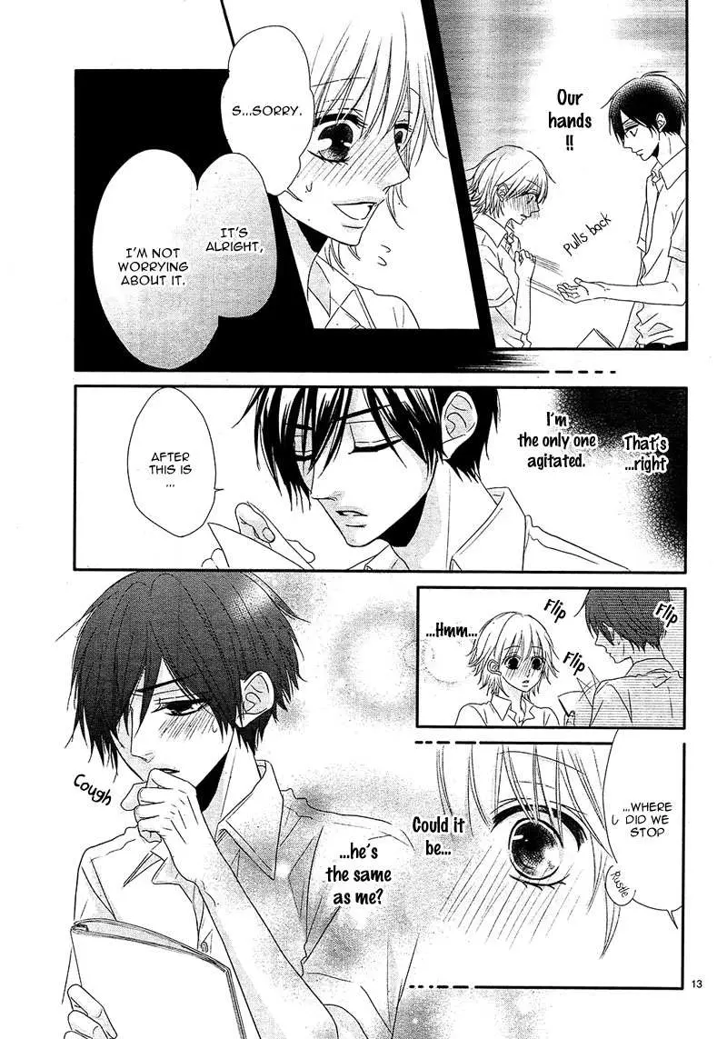 Hime to Knight to, Tonari to Watashi. Chapter 2 page 16 - 