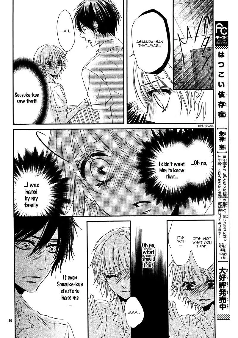 Hime to Knight to, Tonari to Watashi. Chapter 2 page 19 - 