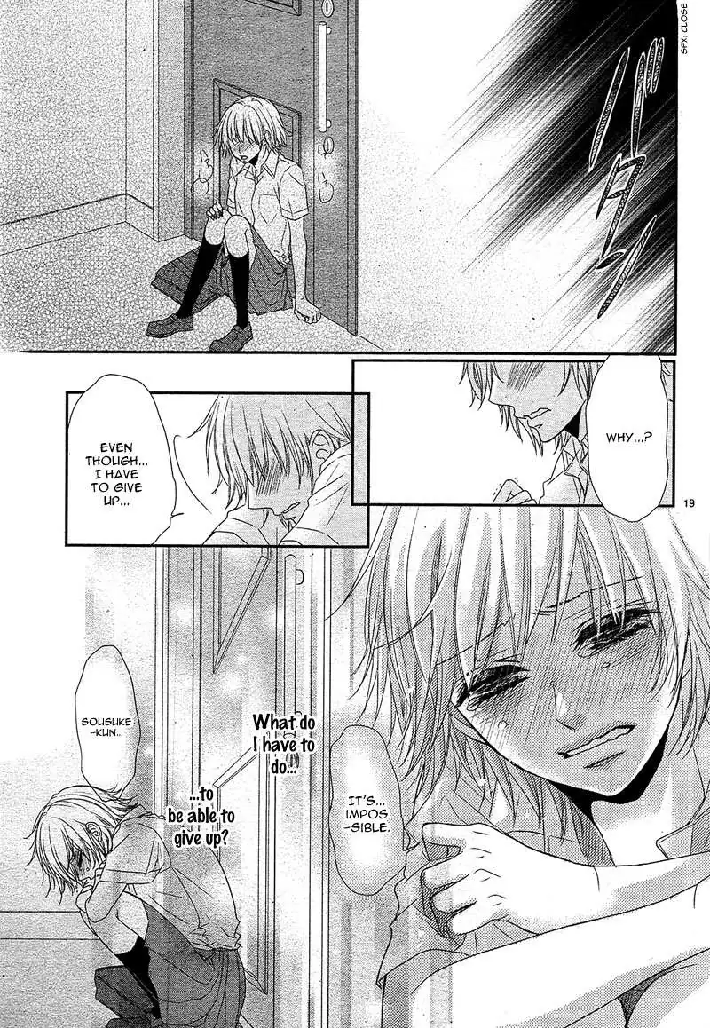 Hime to Knight to, Tonari to Watashi. Chapter 2 page 22 - 